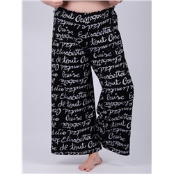 Malina Брюки БЖ-27