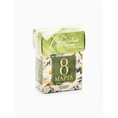 Чай подарочный «8 Марта: с праздником весны», зелёный чай с жасмином, 50 г