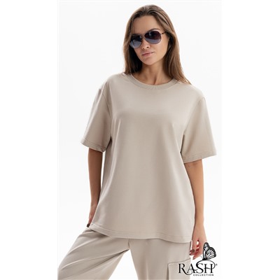 Костюм "Вайб" бежевый