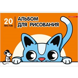 Альбом для рисования 20л на склейке "Кошки-мышки" 14459 Academy style