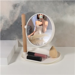 Зеркало с подставкой, с увеличением х2, двустороннее, 20×25×15.5 см, (d=14.5 см), белое