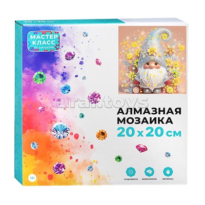 Мозаика алмазная "Волшебный гном" 20*20 см.