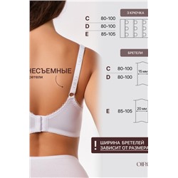 Бюстгальтер кружевной OIRO с цветочным принтом MARTA 2806 (Белый)