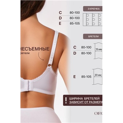 Бюстгальтер кружевной OIRO с цветочным принтом MARTA 2806 (Белый)