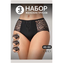 Трусы 0207 кружевные 46-60 3 шт НАТАЛИ, 1211670