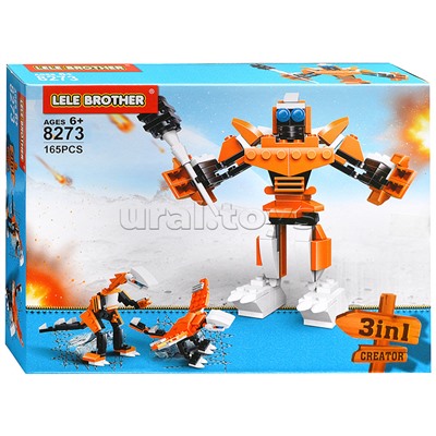 Конструктор "Космические войны" (165 дет.) в коробке