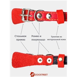 Ошейник, 35×1.5 см, подклад из ватина, кожа, красный