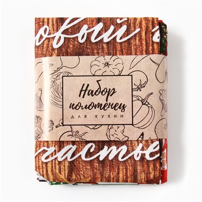 Набор новогодних кухонных полотенец Доляна «Новогоднее настроение» 35×60 см-4 штуки, 100% хлопок