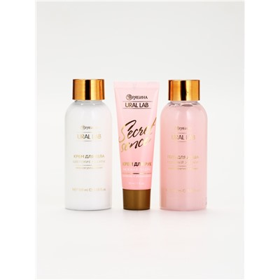 Подарочный набор Nude Mood, мини крем для тела, мини гель и крем для рук, URAL LAB