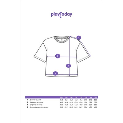 Футболка PLAYTODAY, 1121477