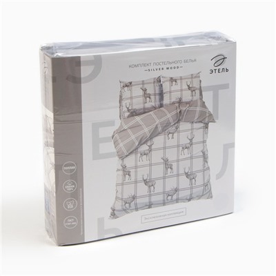 Постельное бельё 2-спальное «Этель» Silver mood, поплин