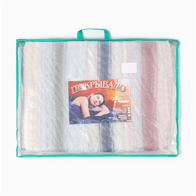 Покрывало Merry, 142×205 см, микрофибра