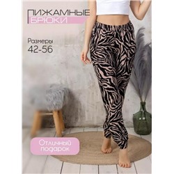 Брюки домашние БП-162 (Зебра кофе)