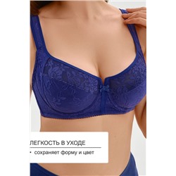 Бюстгальтер 2817 НАТАЛИ, 1211656