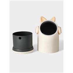 Ведро для мусора сенсорное настольное SAVANNA, 2 л, в ушах и наушниках, бежевое