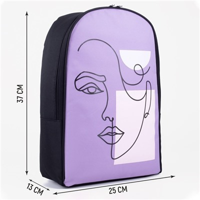 Рюкзак школьный текстильный Face line, 25×13×37 см, сиреневый