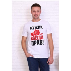 Футболка 11635 (Белый)