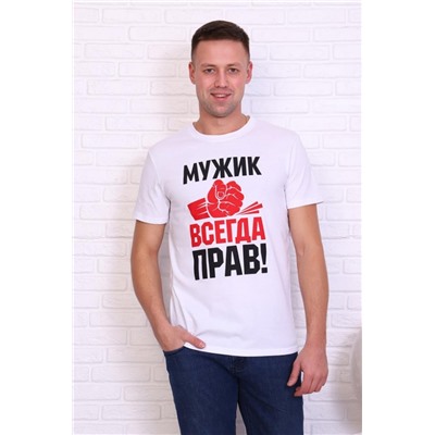 Футболка 11635 (Белый)