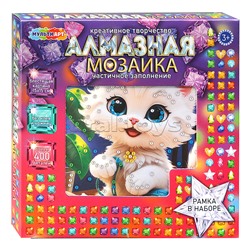 Алмазная мозаика 15*15 "Котёнок с клубком" в коробке