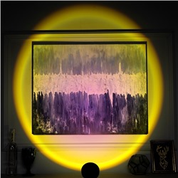 Световой прибор «Закат», 5 картриджей, свечение тёплое белое, 5 В