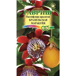 Пассифлора Бразильская Маракуйя (Код: 72063)