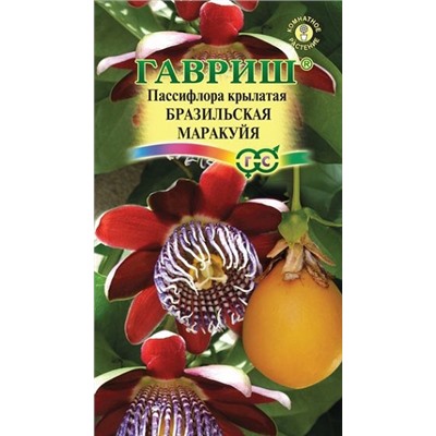 Пассифлора Бразильская Маракуйя (Код: 72063)