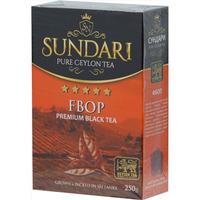 Sundari. FBOP 250 гр. карт.пачка