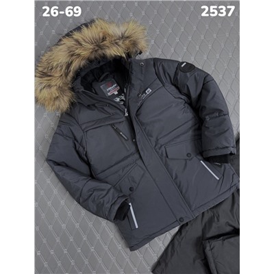 Костюм 2537 серый