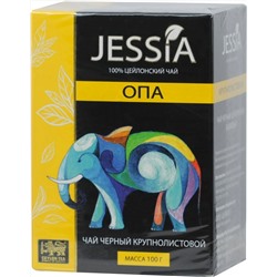 JESSIA. Черный OPA 100 гр. карт.упаковка
