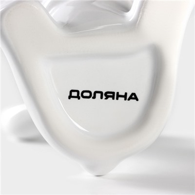 Подставка под зубочистки Доляна «Зайка», 5.5×5×9 см, белая