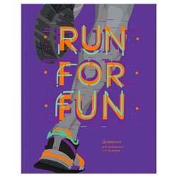 Дневник 1-11 класс ЛАЙТ "Знаки" мат.лам.,неон.пантон Д5и48_лм 11527 BG