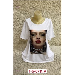 Футболка 1981533-1