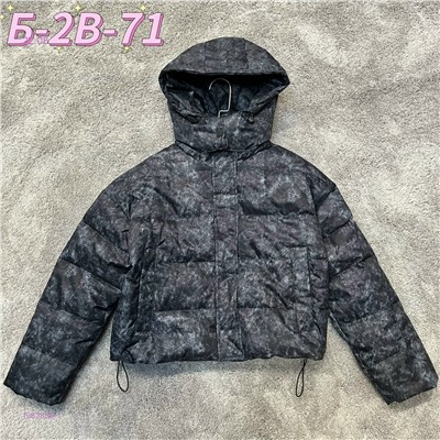 Куртка 1982856-1