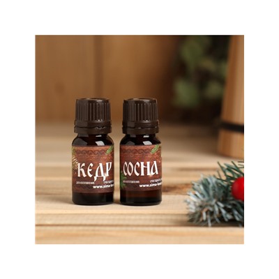 Новогодний набор эфирных масел «Зимняя банька!», кедр, сосна, 2 шт. по 10 мл