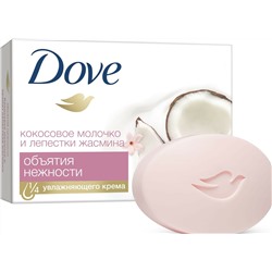 Крем-мыло DOVE Кокосовое молочко и лепестки жасмина 135гр