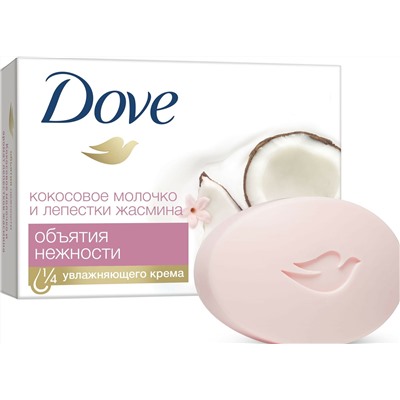 Крем-мыло DOVE Кокосовое молочко и лепестки жасмина 135гр