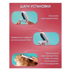Расческа для влажной и сухой чистки ️домашних животных, Артикул: 128108