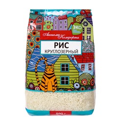 Рис длиннозёрный, 800 г