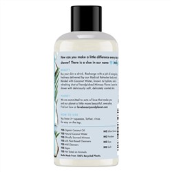 Love Beauty and Planet, Radical Refresher Body Wash, Coconut Water & Mimosa Flower, 3 fl oz (89 ml)