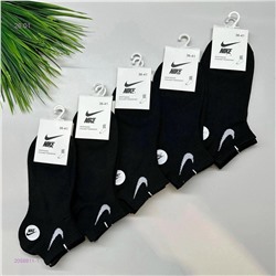 Носки женские 10 пар 2056911-1