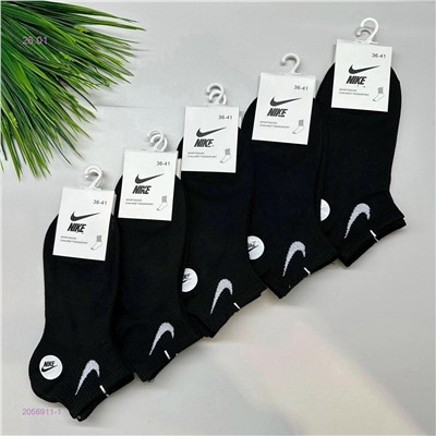 Носки женские 10 пар 2056911-1