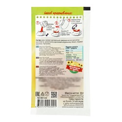 Кисель моментальный, со вкусом банана, б/п, 30 г