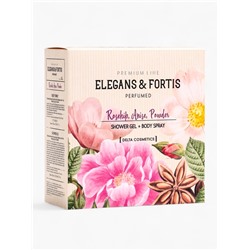 Подарочный набор женский VEGAN.Love.Studio, гель для душа, спрей для тела, парфюмированный, шиповник, анис, пудровые ноты