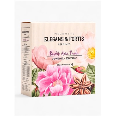 Подарочный набор женский VEGAN.Love.Studio, гель для душа, спрей для тела, парфюмированный, шиповник, анис, пудровые ноты