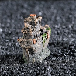 Аквариумный декор «Корабль малый», 7.5×5.3×2.5 см