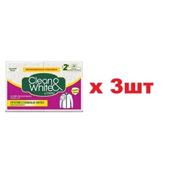Duru Clean White Хозяйственное мыло для удаления пятен 120 г х 4шт 3шт