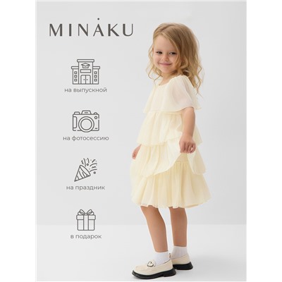 Платье нарядное для девочки MINAKU: PartyDress, с рюшами, рост 116-122 см, бежевое