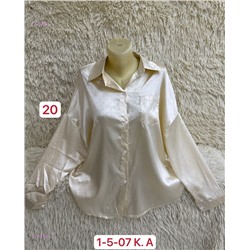 Рубашка 1981490-2