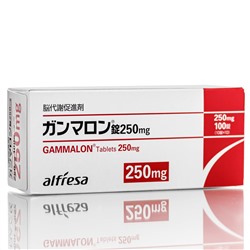 Gammalon 250mg 100 таб.