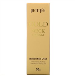 Petitfee, Золотой крем для шеи, 50 г